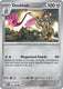 Sticky Image