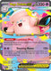 Sticky Image