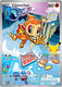 Sticky Image