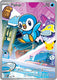 Sticky Image