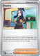 Sticky Image