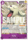 Sticky Image