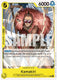 Sticky Image