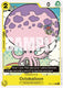 Sticky Image