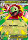 Sticky Image