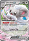 Sticky Image