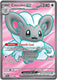 Sticky Image