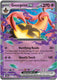 Sticky Image