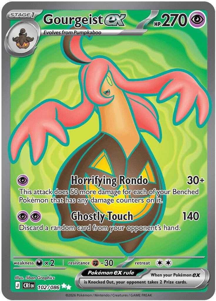 Gourgeist ex (102/086) [Mega Evolution: Chaos Rising]