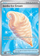 Sticky Image