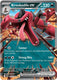 Sticky Image