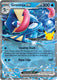 Sticky Image