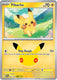 Sticky Image