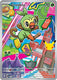 Sticky Image