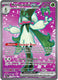 Sticky Image