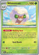 Sticky Image