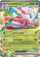 Sticky Image