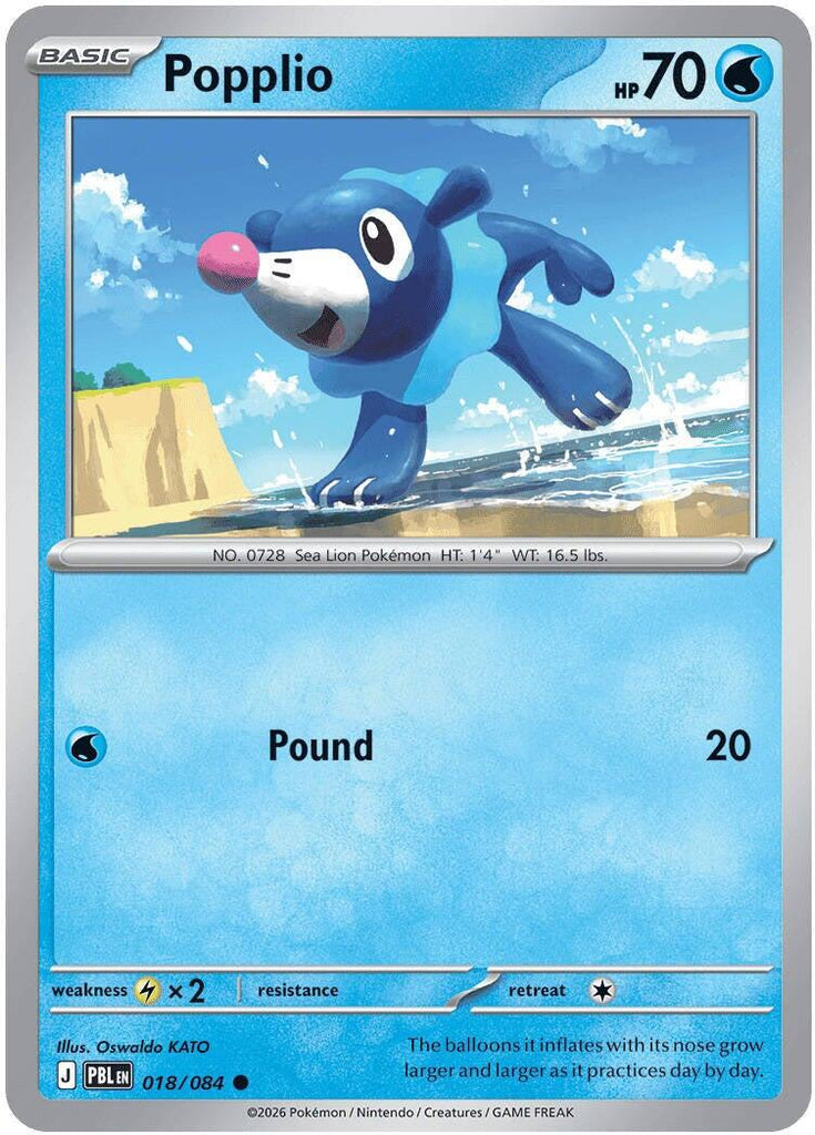 Popplio (018/084) [Mega Evolution: Pitch Black]