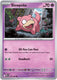 Sticky Image