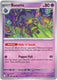 Sticky Image