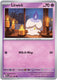 Sticky Image