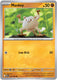 Sticky Image