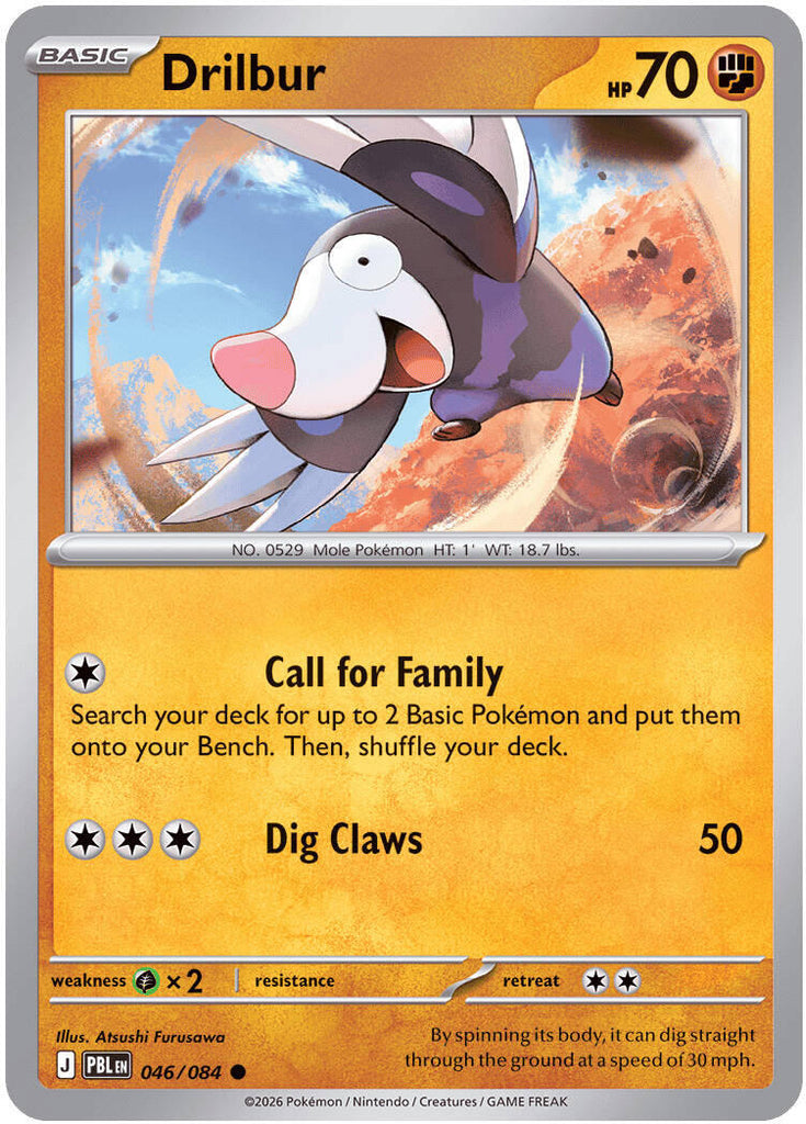 Drilbur (046/084) [Mega Evolution: Pitch Black]