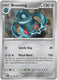 Sticky Image