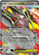 Sticky Image