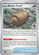 Sticky Image