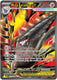 Sticky Image