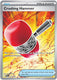 Sticky Image