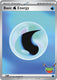 Sticky Image
