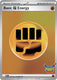 Sticky Image