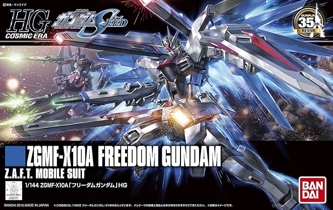 Gundam Model Kit: HGCE Gundam SEED- #192 Freedom Gundam