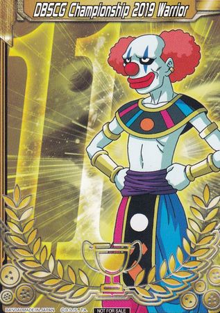 DBSCG Championship 2019 Warrior (Merit Card) - Universe 11 