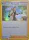 Sticky Image