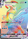 Sticky Image