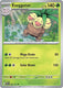 Sticky Image