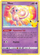 Sticky Image