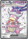 Sticky Image