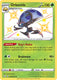 Sticky Image