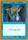 Sticky Image