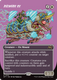 Sticky Image