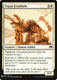 Sticky Image