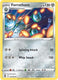 Sticky Image
