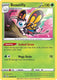Sticky Image