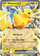 Sticky Image
