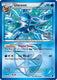 Sticky Image