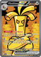 Sticky Image